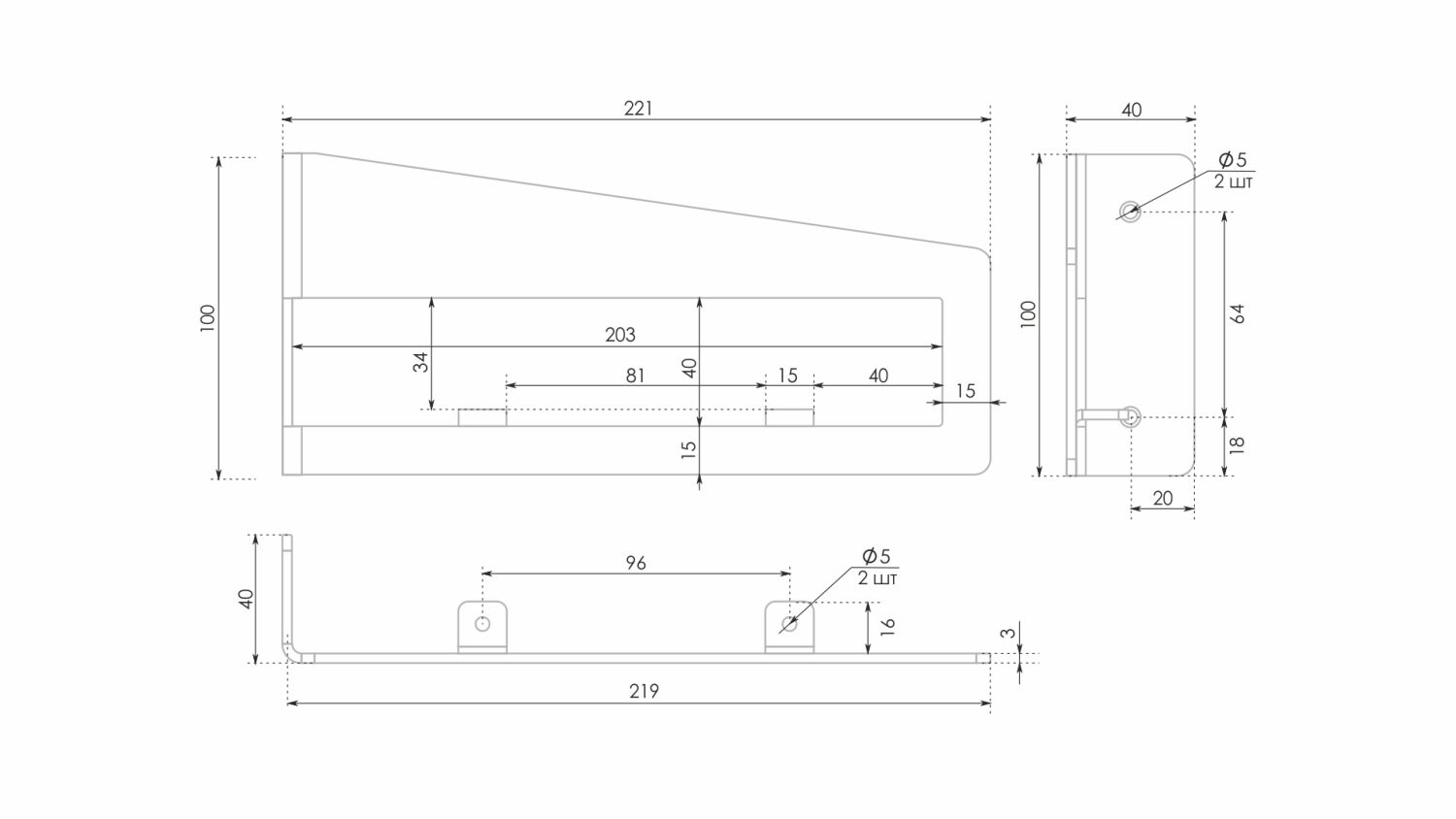 Полкодержатель д/ЛДСП нерегулируемый GATE P307GR.4 (16)к-т 2шт.