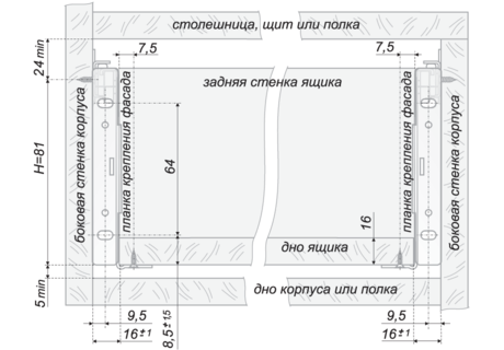 Метабокс H=86мм, L=270мм, белый, MB08601W/270 ВЫВОД