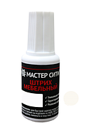 Штрих мебельный серый темный П/ЗАКАз