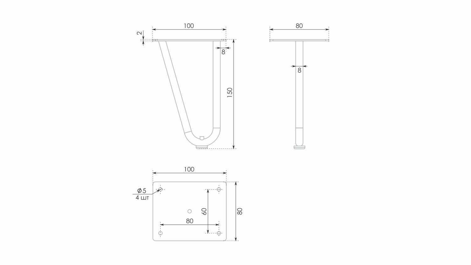 Опора профильная OMEGA N210BL.2/150