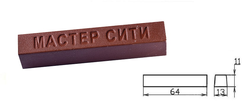 Воск мебельный слива ВЫВОД!