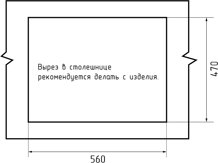 Мойка GranFest URBAN 658L (580х490мм) Белый П/ЗАКАЗ