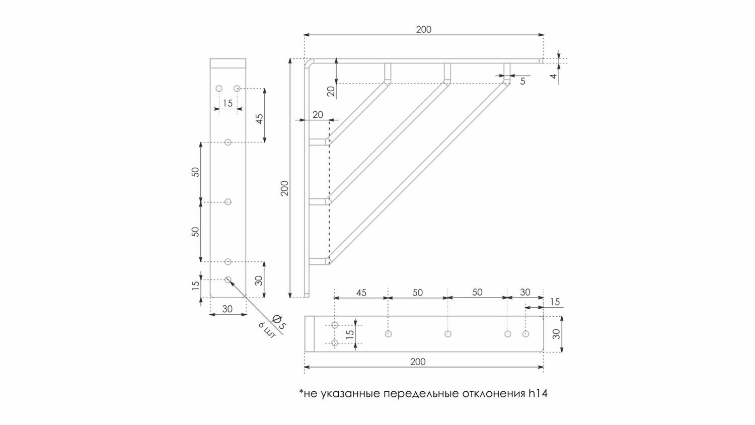 Полкодержатель д/ЛДСП нерегулируемый LINE P311W.4 (10)
