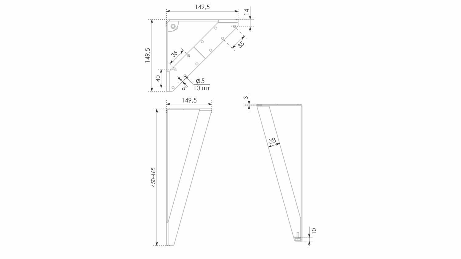 Опора регулируемая VIVA N333GR.2/450 (12)