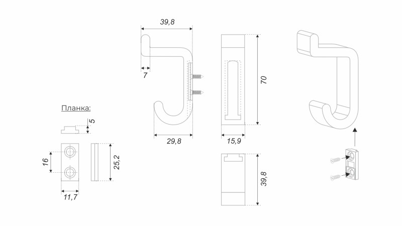 крючок  K202SC.14 DUO сатин хром (50) ПОД ЗАКАЗ