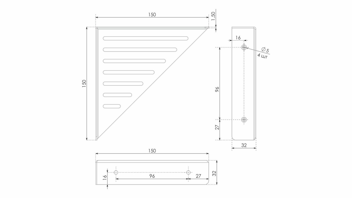 Полкодержатель д/ЛДСП нерегулируемый BRIDGE P309W.4 (10)к-т 2шт.