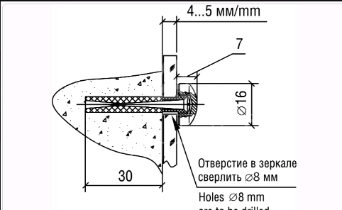 Зеркалодержатель сквозной LINCOS 5.10; D=16мм (01) никель