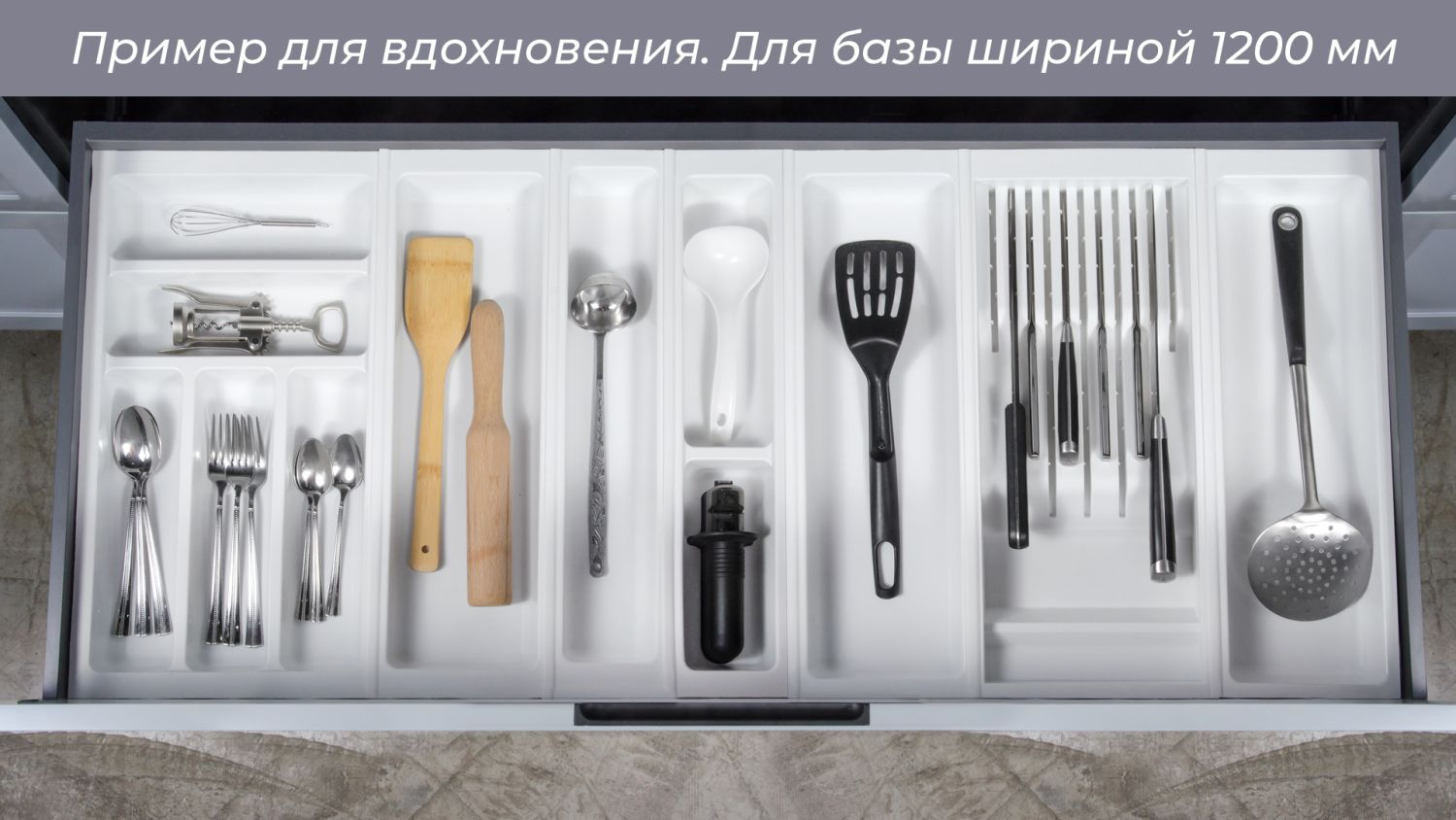 Поддон пластиковый PC13/W/157x430 (5)