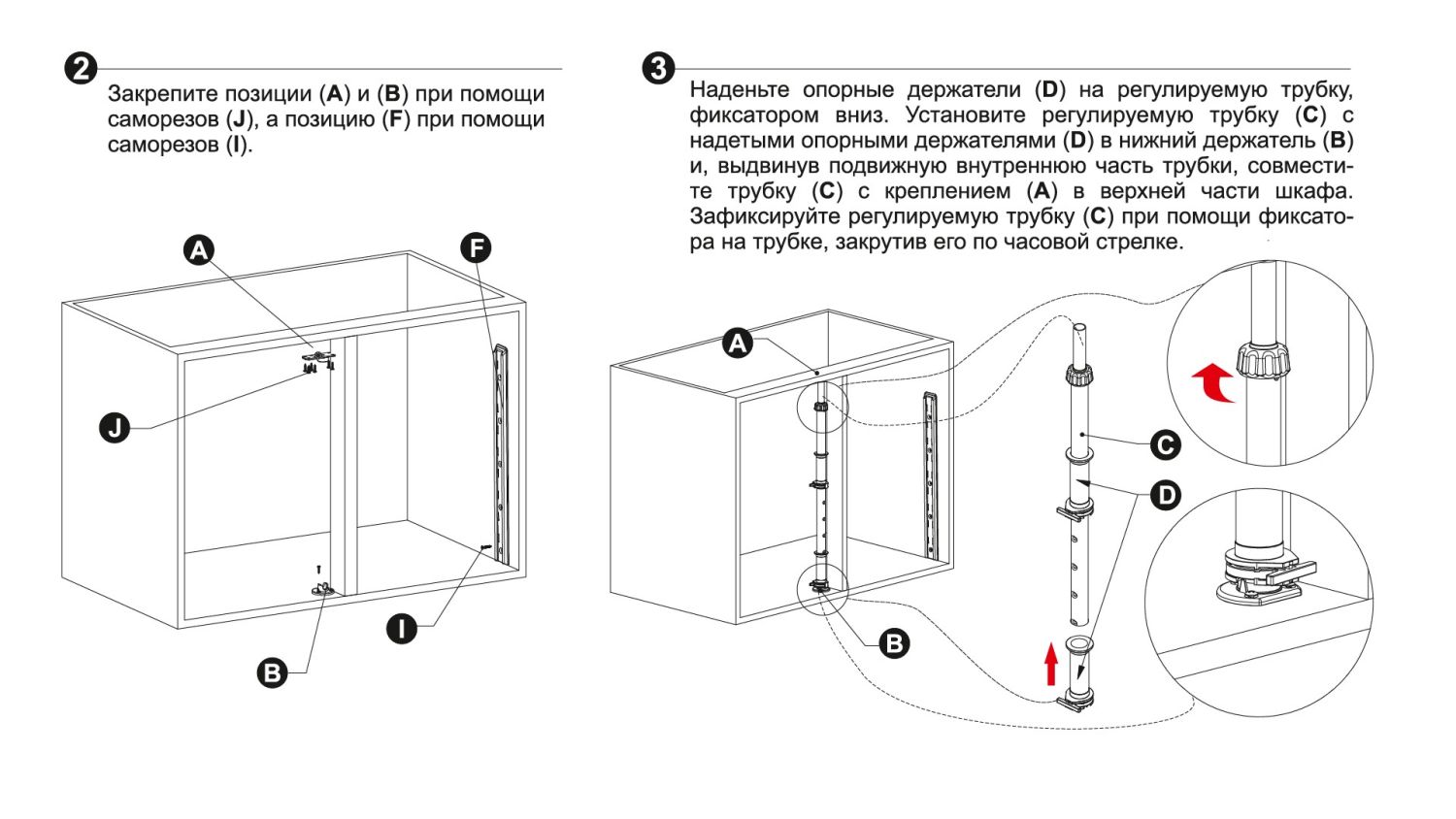 Корзина «Волшебный уголок» Lotus правая, 900-1000мм, графит