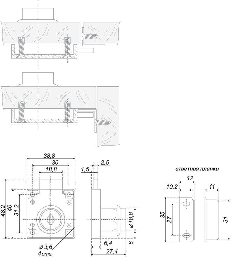 замок Z148CP.1/22 (12/240)