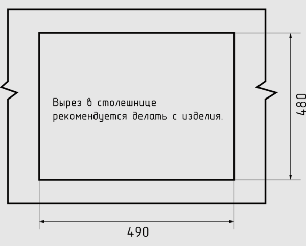 GRANFEST Мойка URBAN 351  1-чаша 510*500мм черный