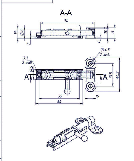 задвижка накладная ЗТ1  полимер (белая) (150)