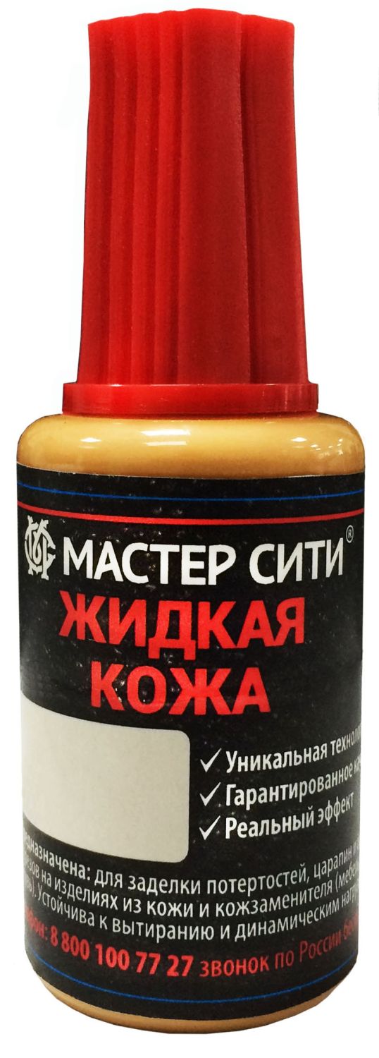 Жидкая кожа Дуб беленый (натуральный) П/ЗАКАЗ