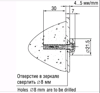 Зеркалодержатель сквозной LINCOS 5.14; D=22мм (04) матовый хром (50) БЛ П/ЗАКАЗ