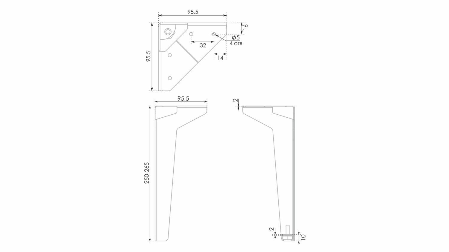 Опора регулируемая TOM N332BL.2/250 (18)