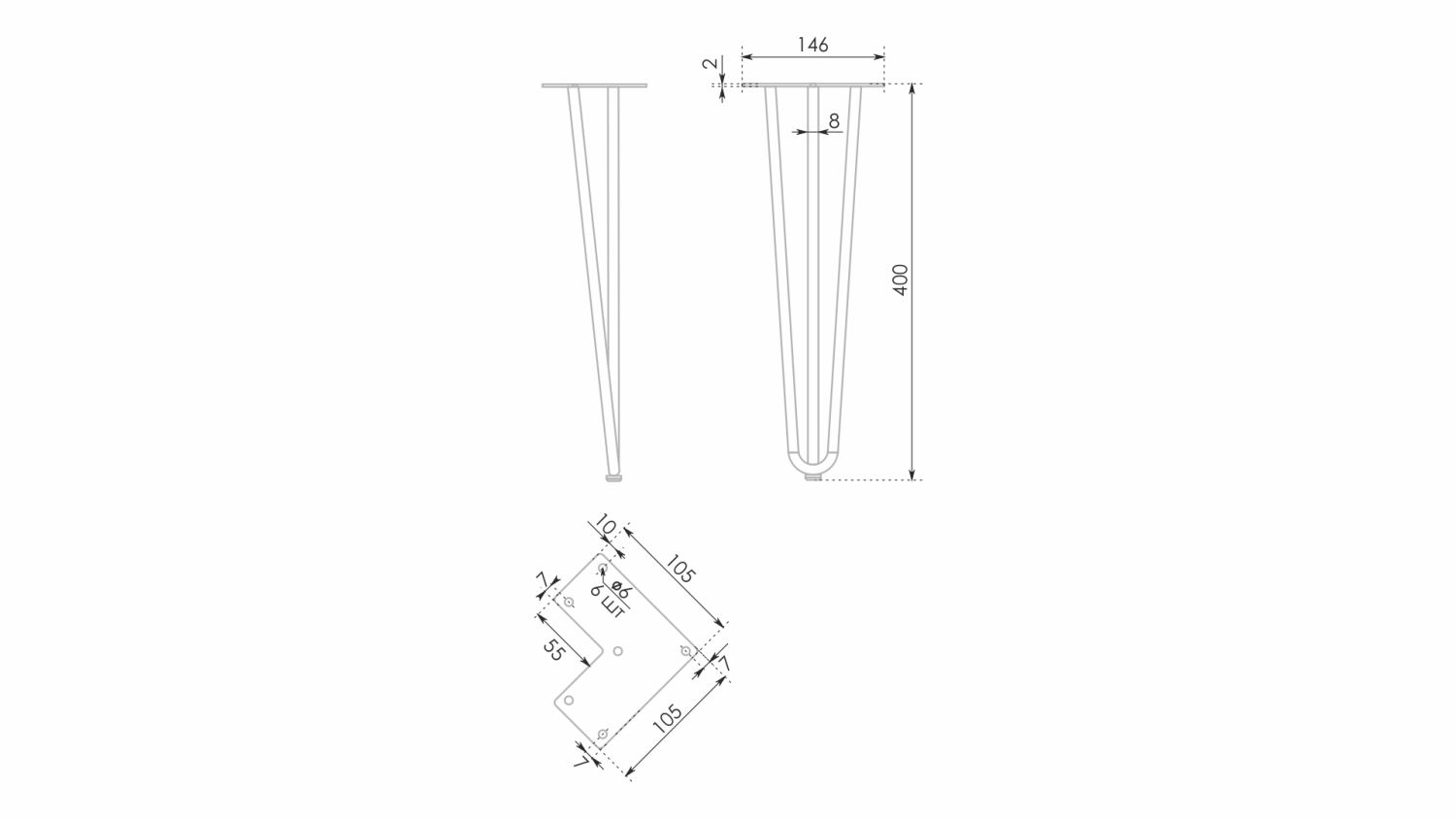 Опора профильная ALFA N211W.2/400
